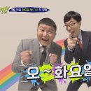 레오댄스 이미지