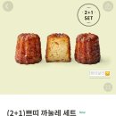 인쁘띠 네이버블로그