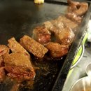 광개토정육식당 네이버블로그