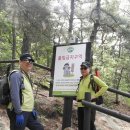 오산지구대 이미지