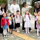 프라임운양유치원 이미지