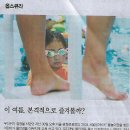 중앙대학교 커뮤니케이션대학원 이미지