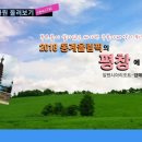 삼광자원 이미지