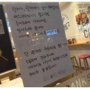할머니핫도그