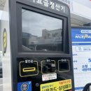 데이앤데이 사천만남의 광장 | 쏘카 모닝렌트 사천 전역 드라이브
