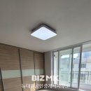 뉴중앙공인중개사사무소 이미지