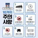 블루투어주