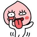 비욘드어드밴스트어학원 - 안양시 만안구 연현로 95 | 비욘드어드밴스트어학원