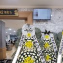 봉담장례식장 이미지