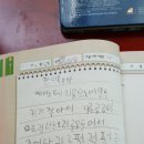 성원목욕탕
