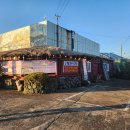 제주흑돼지생고기전문점 이미지