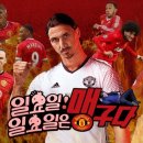 맹구 이미지