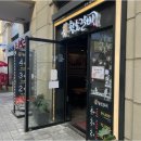 혜자월드 이미지