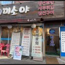 강서구-20 이미지