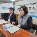 (주) 다즐