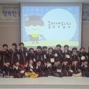 향수어린이집 이미지