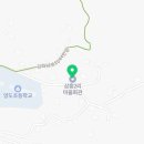 석모2리 마을회관 이미지