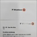 한국타이어 T.station 행신점 | 엔진오일 등을 교체하기 위해 들른, 천안 서북구 &#39;T-Station(티스테이션) 천안백석점&#39; 재방문 후기~!!!