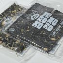 맛나슈퍼 | 건강간식으로 딱 좋은 강정 후기, 맛나강정 서리태강정과 검은깨강정 솔직 리뷰