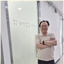 행복자리 행정사 사무소 이미지