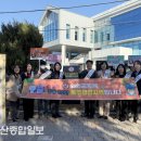 와와공원 이미지