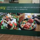 성산일출봉맛집 네이버블로그