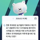 신한마트 이미지