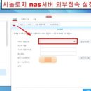 DS건축사사무소 이미지