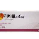 고려수지침요법학회 이미지