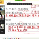 외국인한국어교실 아시아일보