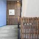 소동재 스파 펜션 | 거제도 오션뷰 펜션 소동재스파펜션 가성비 숙소 추천
