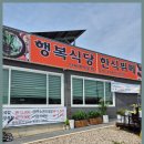 죽능2리 이미지