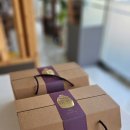 수담가 | New 단호박오븐찰떡 소개합니다~~