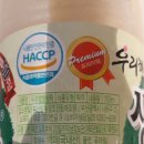 사하구 다대로320번길 이미지