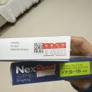 보룡온누리약국 이미지