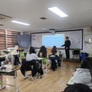 금산여자고등학교 | 충남 금산여자고등학교 생명존중교육 출강 후기