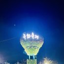 황산공원 족구장 이미지