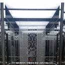 성진카인테리어 이미지