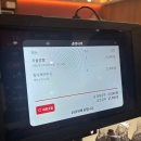 문화광장_홈플러스 | 안산 고잔동 짬뽕관 | 진한 국물과 칼칼한 맛이 살아있는 짬뽕맛집