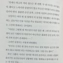여주-0421 네이버블로그