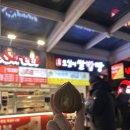 천안논산고속도로 정안상행 휴게 | 정안 알밤휴게소 먹어봐야할 독특한 디저트 토실이쌀밤빵 내돈내산 후기