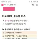 미륵리 마을회관 이미지