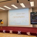 위례우일유치원
