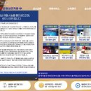 보람상조개발