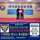 테크노 홍복싱클럽 이미지