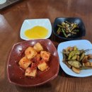 함안어탕 이미지