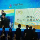 상록수보건소 이미지