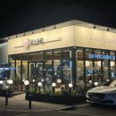 하대동237 이미지