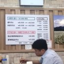 메밀생각봉평막국수 네이버블로그