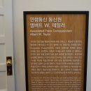 대붕상회